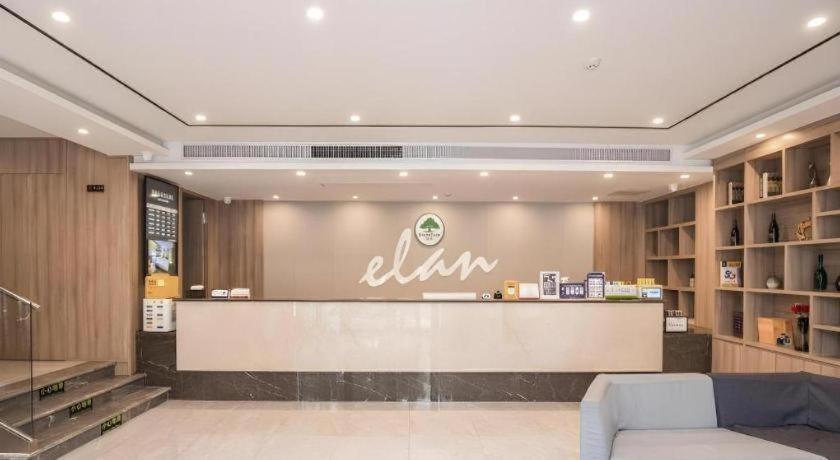Green Tree Inn Nanjing Xinjiekou Wangfu Avenue Экстерьер фото