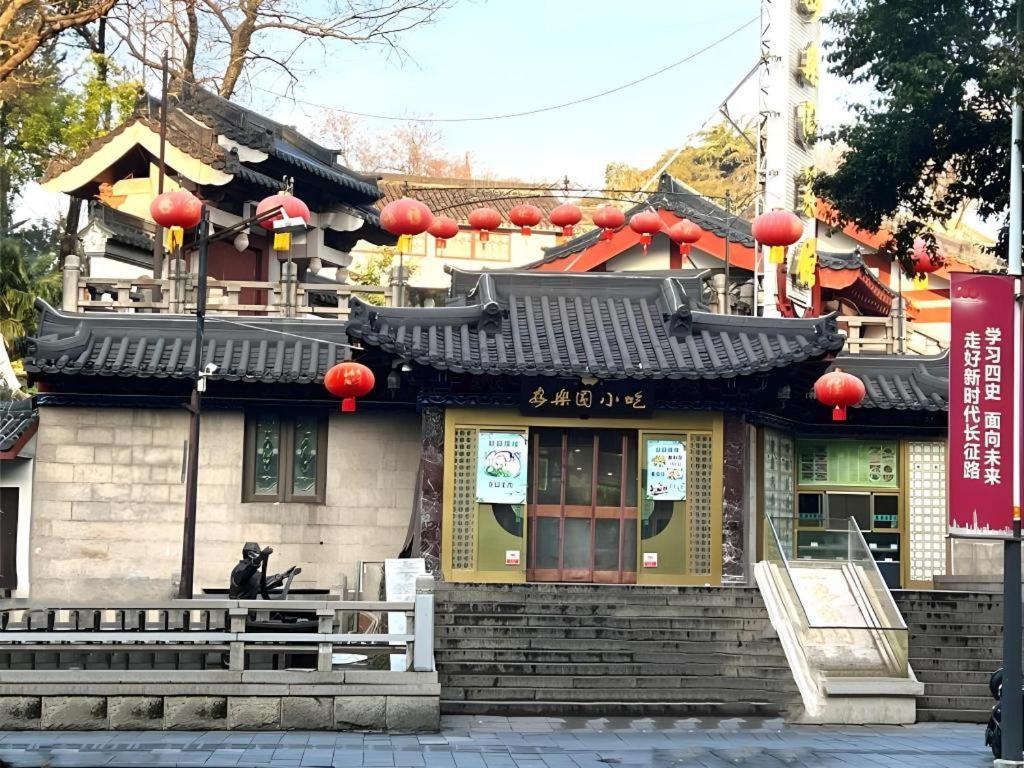 Green Tree Inn Nanjing Xinjiekou Wangfu Avenue Экстерьер фото